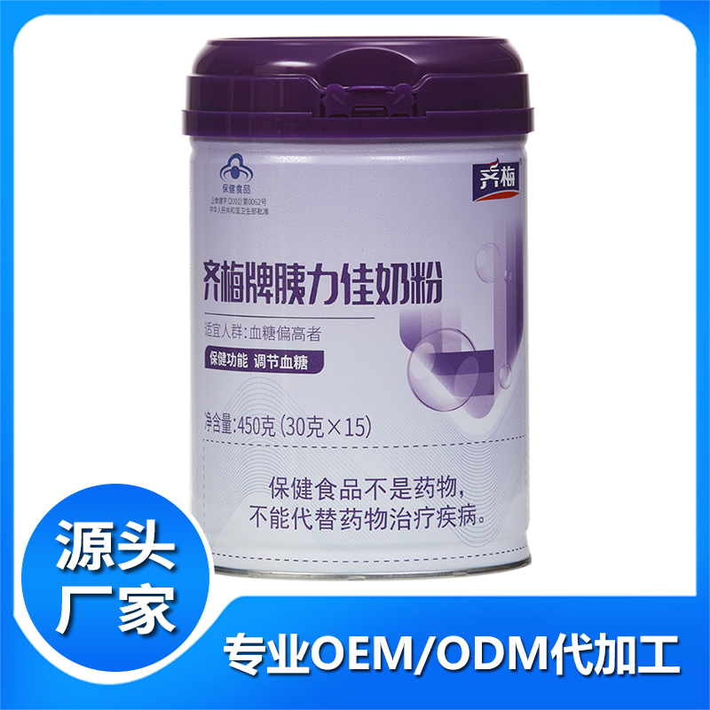 齊梅牌胰力佳奶粉批發代理 調節血糖產品保健食品成人奶粉源頭廠家