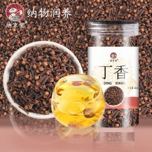 公丁香罐裝OEM代加工