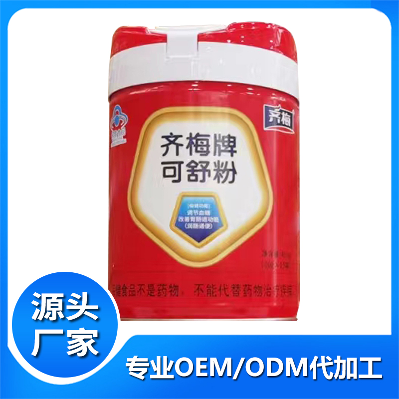 齊梅牌可舒粉 批發代理調節血糖產品 保健食品成人奶粉源頭工廠