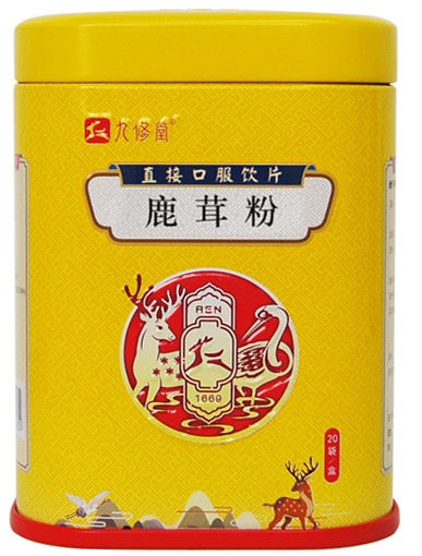 鹿茸粉OEM代加工