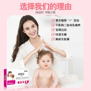 諾瑞特金銀花生麥芽代用茶袋泡養生茶OEM代加工