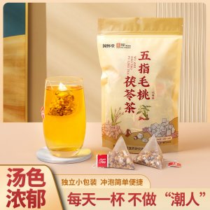 五指毛桃茯苓茶三角包OEM代加工