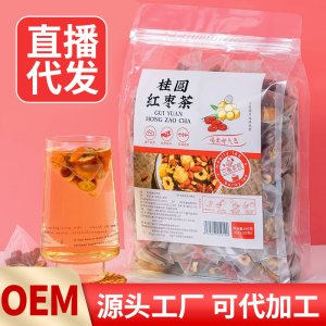 安徽國懷堂生物科技有限公司