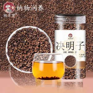 決明子罐裝花茶OEM代加工