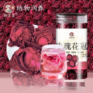 玫瑰花茶罐裝平陰干花冠瓶裝OEM代加工