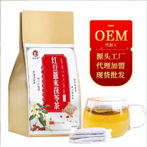 亳州市納京堂生物科技有限公司