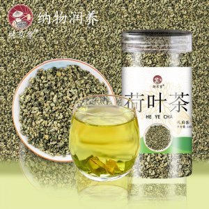 荷葉茶OEM代加工