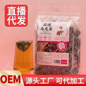 玫瑰烏龍茶包OEM代加工