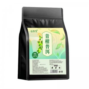 扶世堂青柑普洱茶OEM代加工