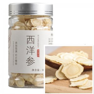 西洋參片 長白山西洋參切片 軟質花旗參片 吉林西洋參 批發代發
