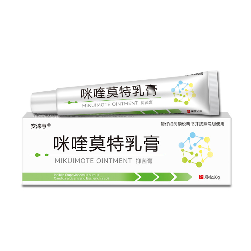 山東獨秀生物科技有限公司