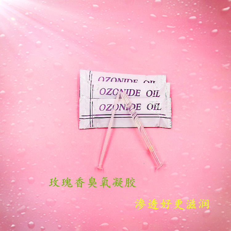 合肥歐珊生物科技有限公司