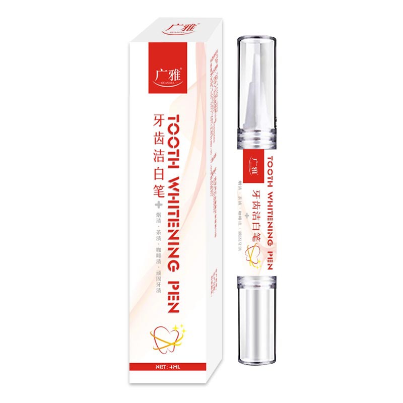 河南鈞澄科技實業(yè)有限公司