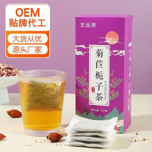 菊苣梔子茶OEM代加工