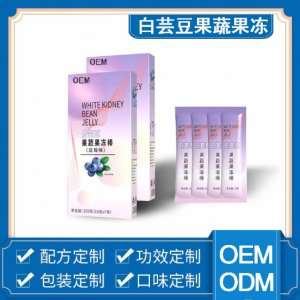 泉州美迪食品有限公司