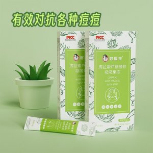 庫拉索蘆薈凝膠吸吸果凍OEM代加工
