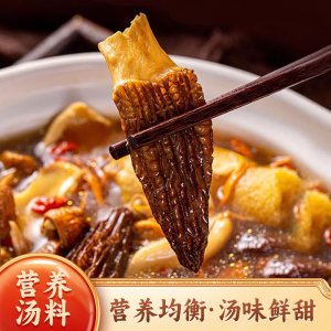 菌湯包魚膠五指毛桃花膠干貨海味火鍋煲湯料藥膳廣東湯料包批發