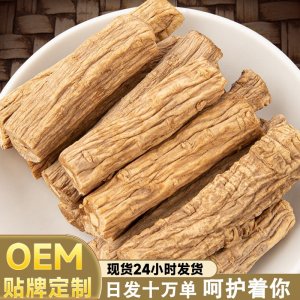 中藥材黨參批發無硫黨參條泡水煲湯商用家用現貨500g袋裝代發黨參