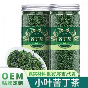 廠家批發苦丁茶罐裝商用新貨嫩葉青山綠水茶葉苦丁茶代用養生花茶