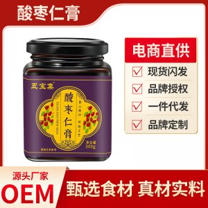 安徽易道堂制藥有限公司