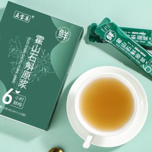 鐵皮石斛原漿OEM代加工