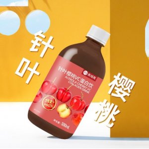 OEM代工針葉櫻桃VC果汁飲料膠原蛋白口服液