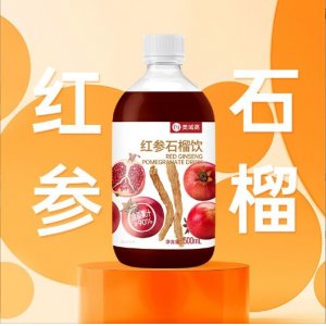 OEM代工紅參石榴飲料