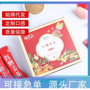 亳州市九方食品有限公司