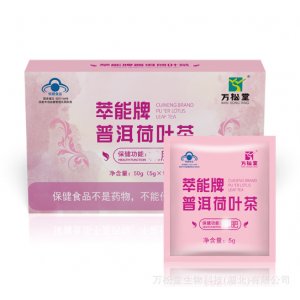 萬松堂生物科技(湖北)有限公司