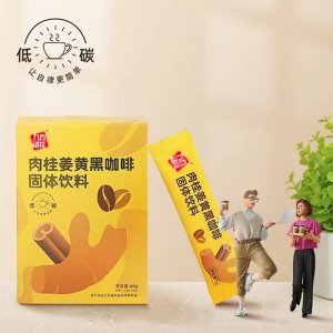 九方佰花赤小豆芡實薏米茶75gOEM代加工