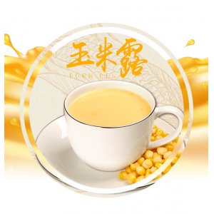 工廠批發(fā)玉米汁粉商用熱飲玉米露粉早餐五谷速溶沖飲米漿粉原材料