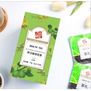 羅漢果雙花茶OEM代加工