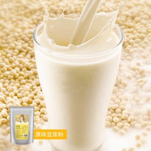 廠家批發(fā)原味豆?jié){粉170克袋裝速溶餐飲扎壺裝商用冬季熱飲原料