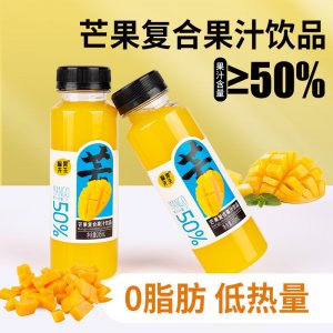 愉果先生芒果復合果汁飲品OEM代加工