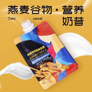 皇后與瘦子燕麥谷物營養奶昔OEM代加工