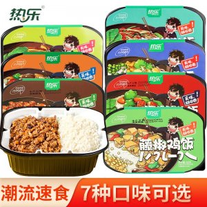 熱樂臺式鹵肉飯自熱米飯OEM代加工