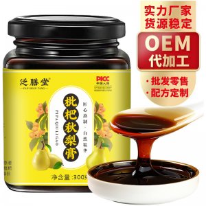 枇杷秋梨膏OEM代加工