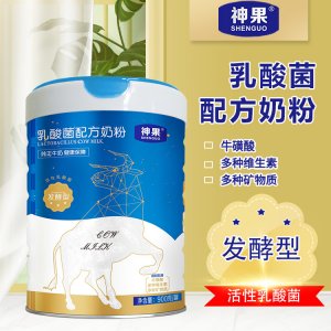 牛奶粉全家營養(yǎng)奶粉OEM代加工