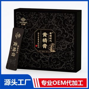 黃精膏 OEM/ODM貼牌代加工源頭工廠