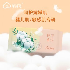 嬰兒洗臉巾OEM代加工