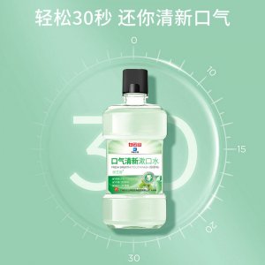 白云山拜迪薄荷漱口水OEM代加工