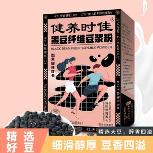 實力工廠黑豆纖維豆漿粉 速溶營養早餐代餐粉 健五位大健康豆漿粉