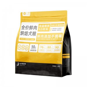 全價低溫烘焙狗糧食犬糧OEM代加工