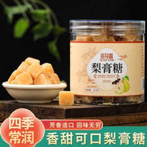 梨膏糖 梨膏糖批發(fā)跑江湖 梨膏糖批發(fā)地?cái)傌浽?源頭廠家 現(xiàn)貨速發(fā)