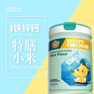 嬰兒米粉特膳米粉OEM代加工