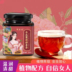 木瓜葛根膏 御豐膏 紅棗膏 瓶裝300克 膏方 女性膏滋 十味盈峰膏