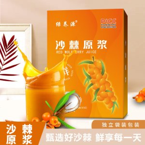 沙棘原漿 沙棘果原液 原漿批發 袋裝植物飲料抖音快手直播代發