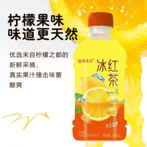 抖音網(wǎng)紅款愉果先生冰紅茶飲料330ml 貼牌