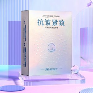 肌琳莎抗皺緊致彈潤面膜盒裝OEM代加工