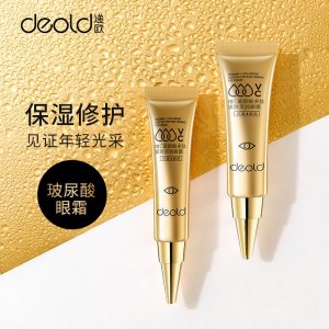 遞歐維C玻尿酸多肽緊致潤(rùn)眼霜OEM代加工